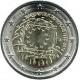 2 Euro Commemorativi - Germania 2015